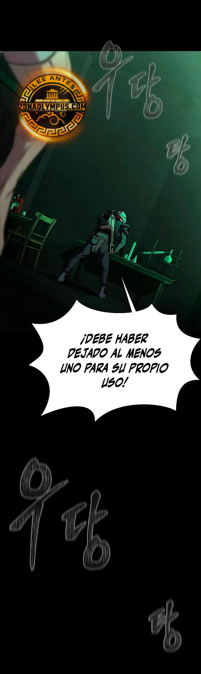 Jugador devorador de acero > Capitulo 57 > Page 391