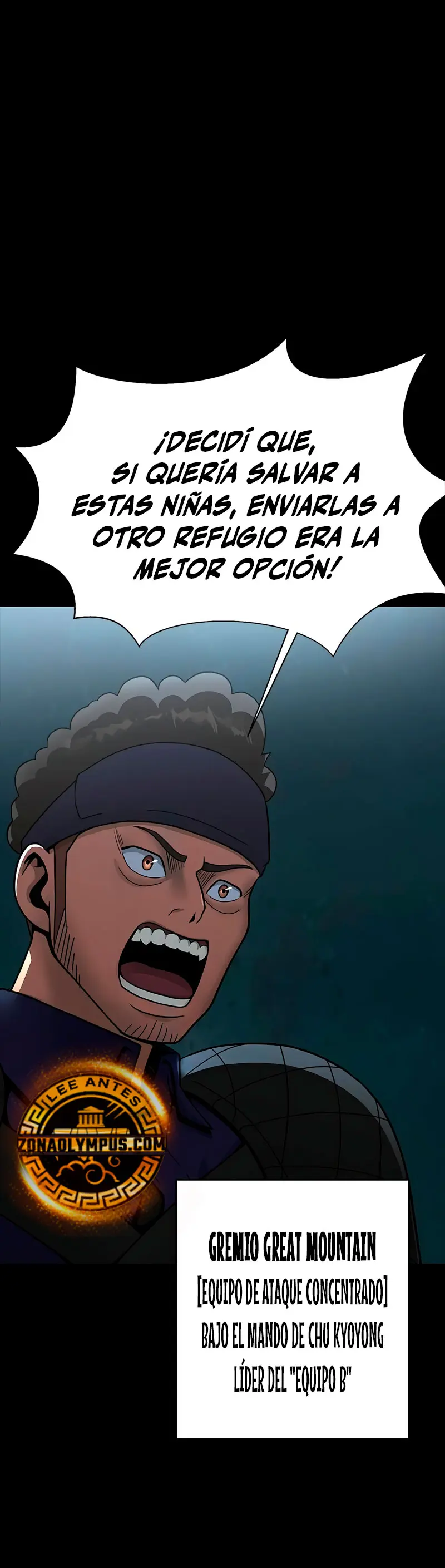 Jugador devorador de acero > Capitulo 60 > Page 421