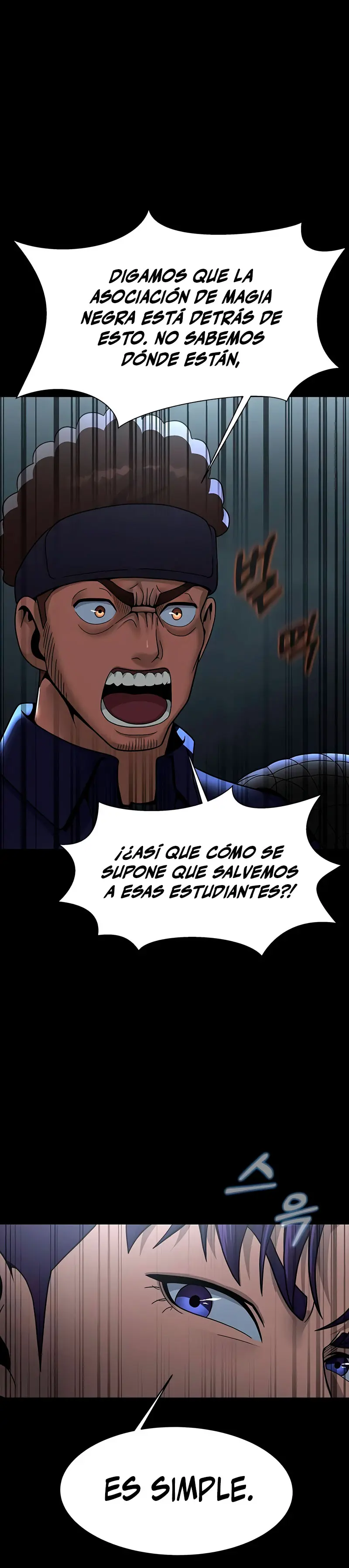 Jugador devorador de acero > Capitulo 60 > Page 641