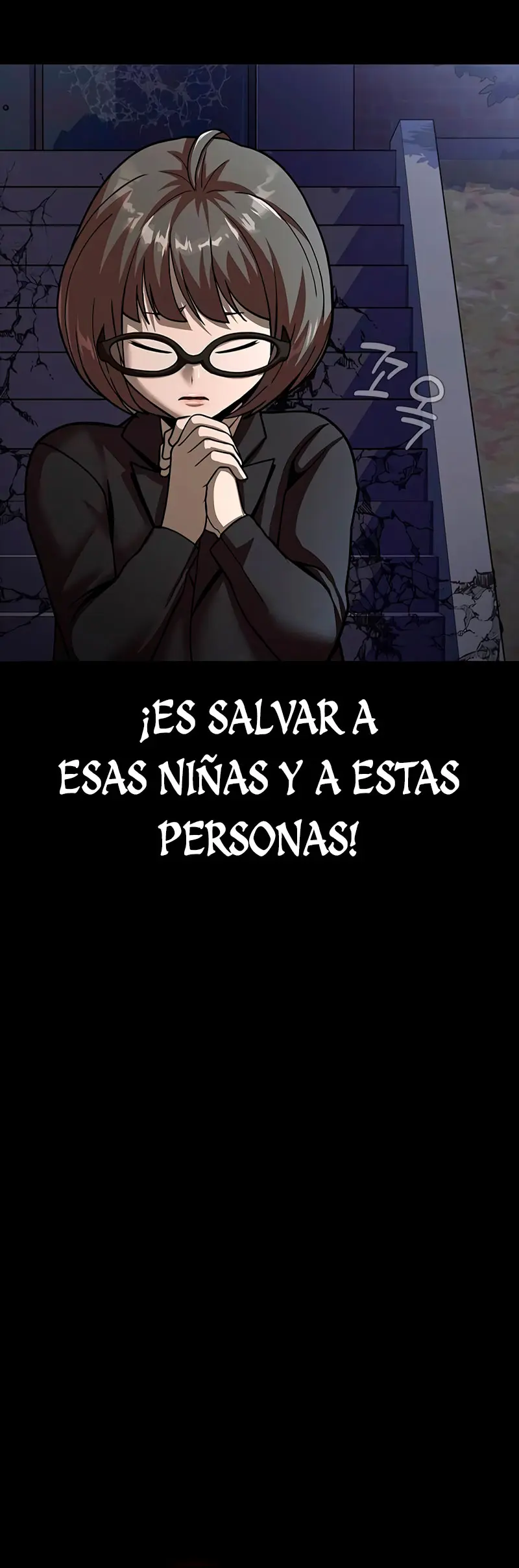 Jugador devorador de acero > Capitulo 60 > Page 761