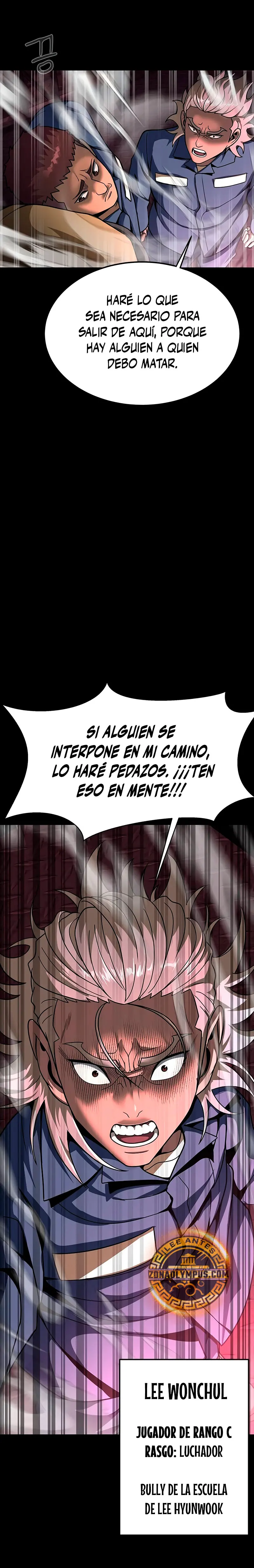 Jugador devorador de acero > Capitulo 61 > Page 321