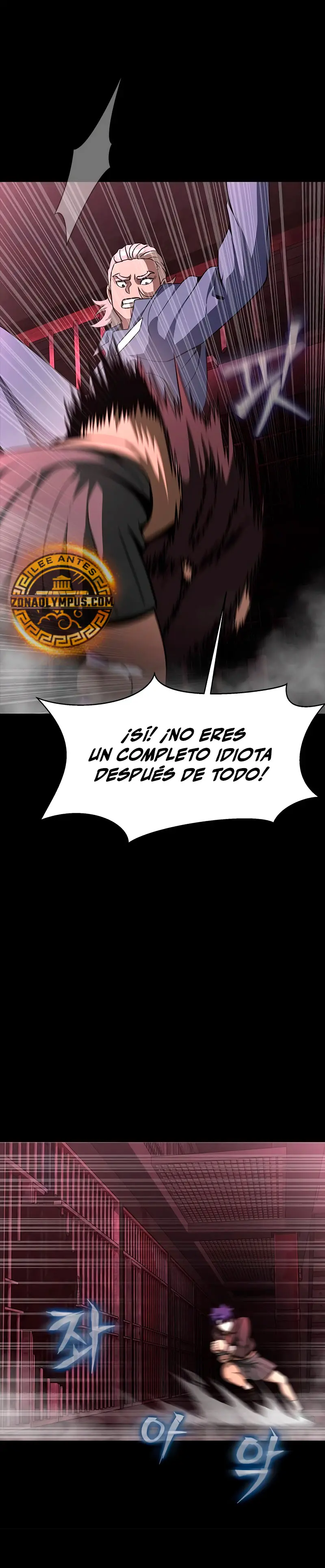 Jugador devorador de acero > Capitulo 61 > Page 571