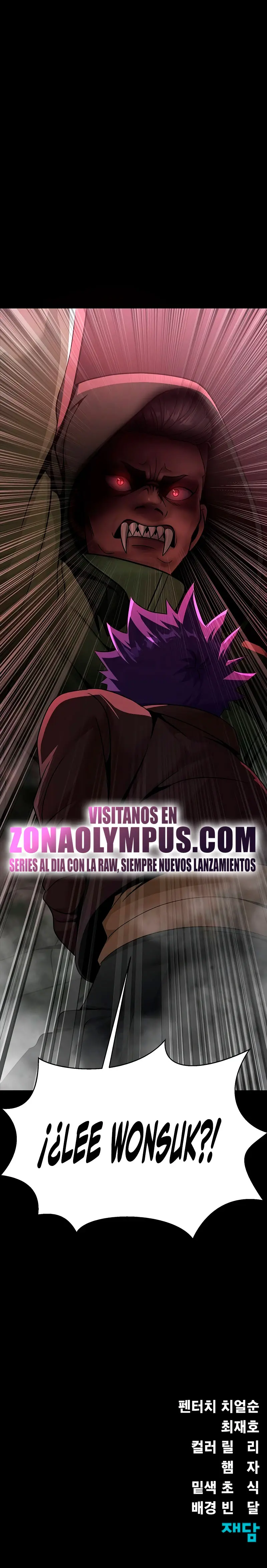 Jugador devorador de acero > Capitulo 61 > Page 661