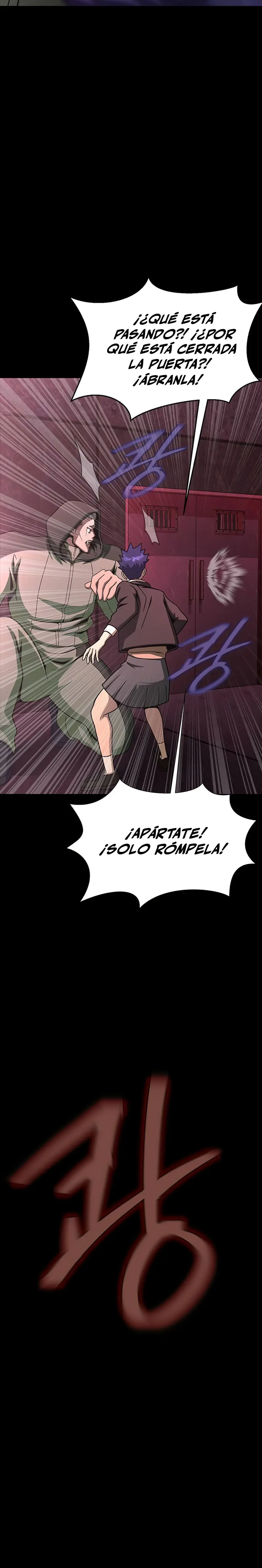 Jugador devorador de acero > Capitulo 62 > Page 341