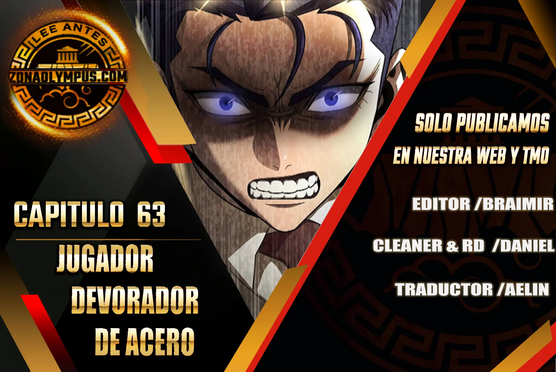 Jugador devorador de acero > Capitulo 63 > Page 01