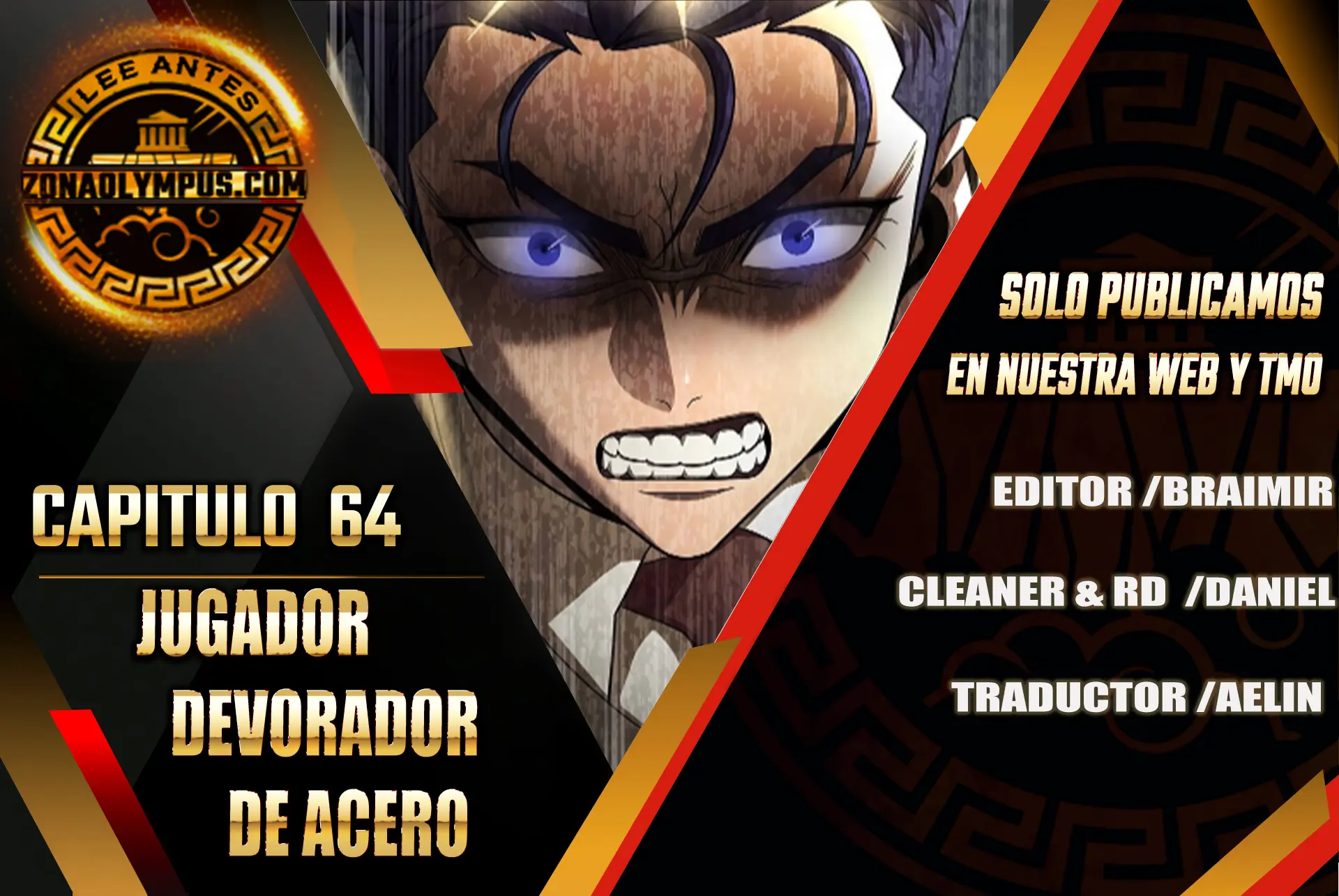 Jugador devorador de acero > Capitulo 64 > Page 01