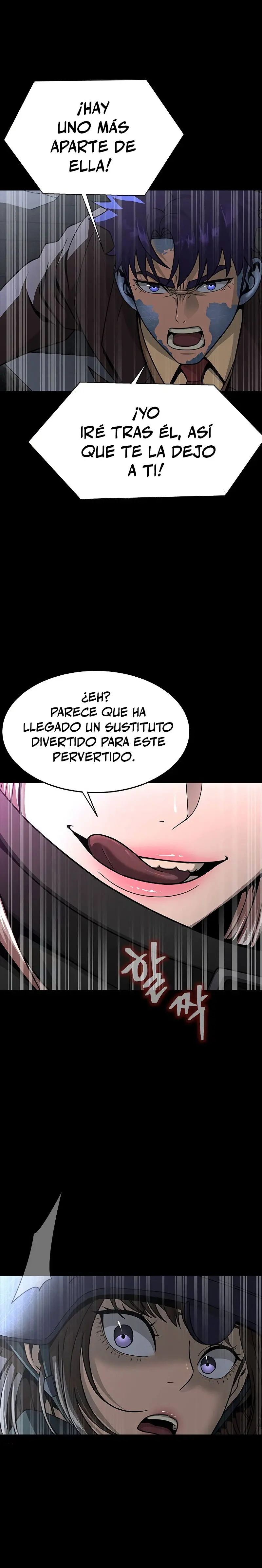 Jugador devorador de acero > Capitulo 64 > Page 271