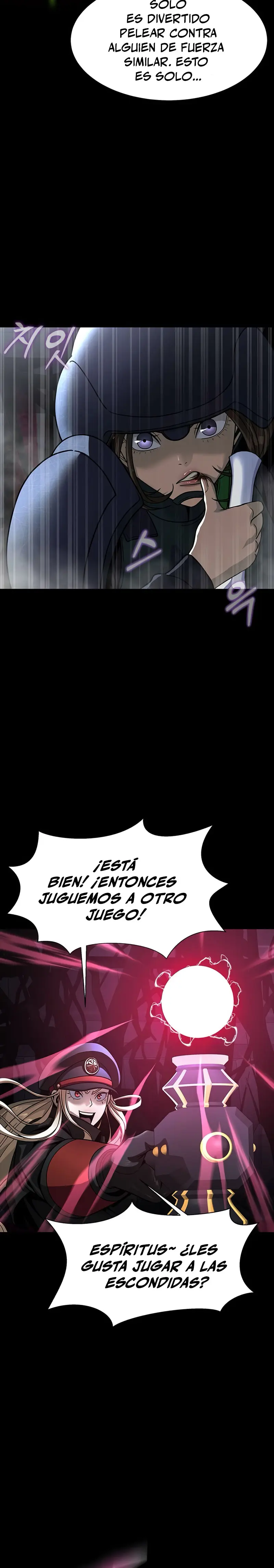 Jugador devorador de acero > Capitulo 65 > Page 151
