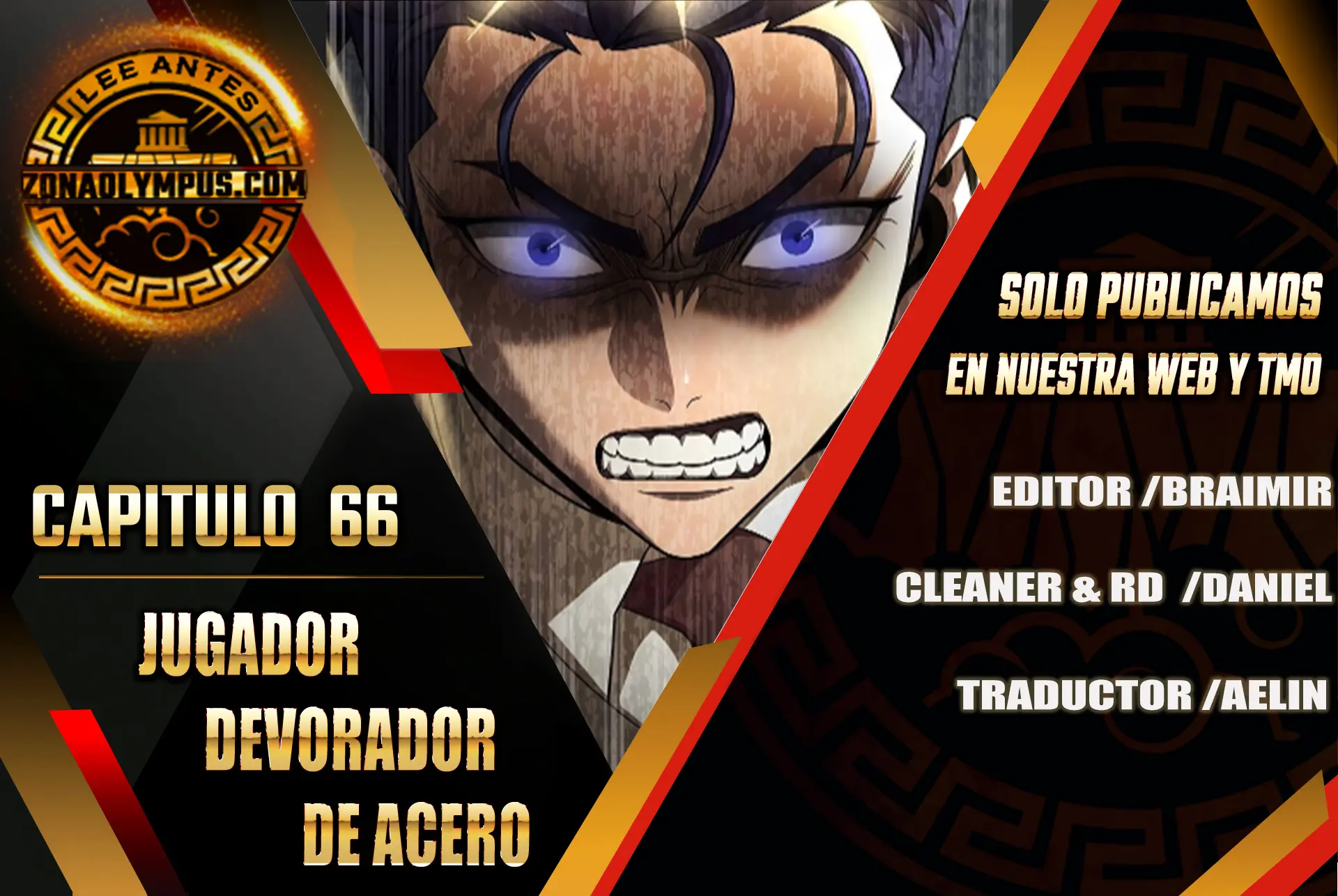 Jugador devorador de acero > Capitulo 66 > Page 01