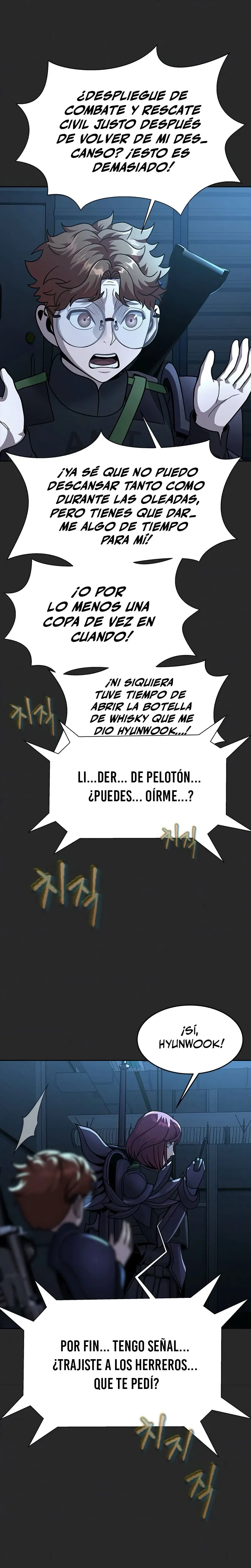 Jugador devorador de acero > Capitulo 66 > Page 151