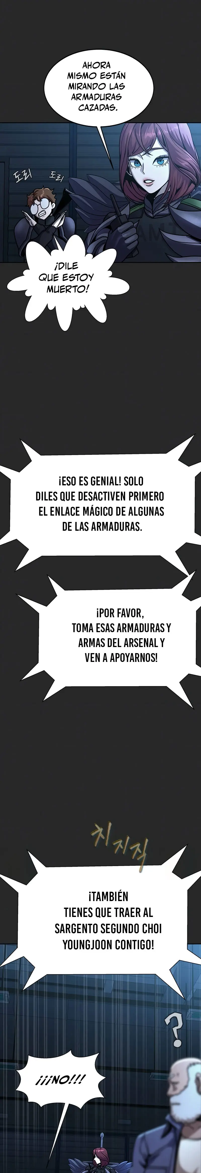 Jugador devorador de acero > Capitulo 66 > Page 161