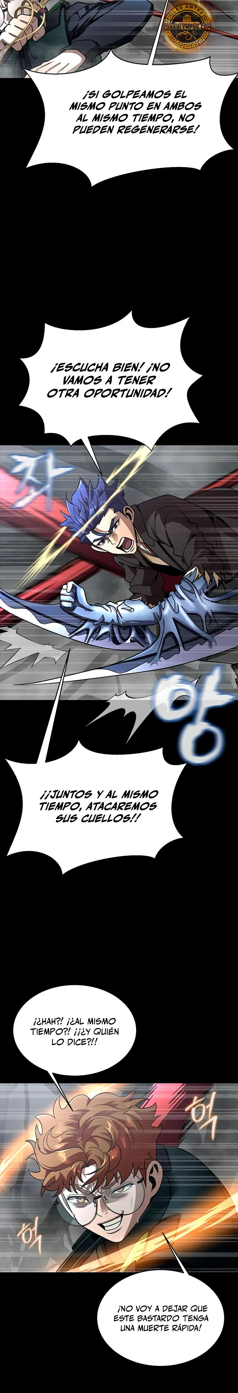 Jugador devorador de acero > Capitulo 67 > Page 411