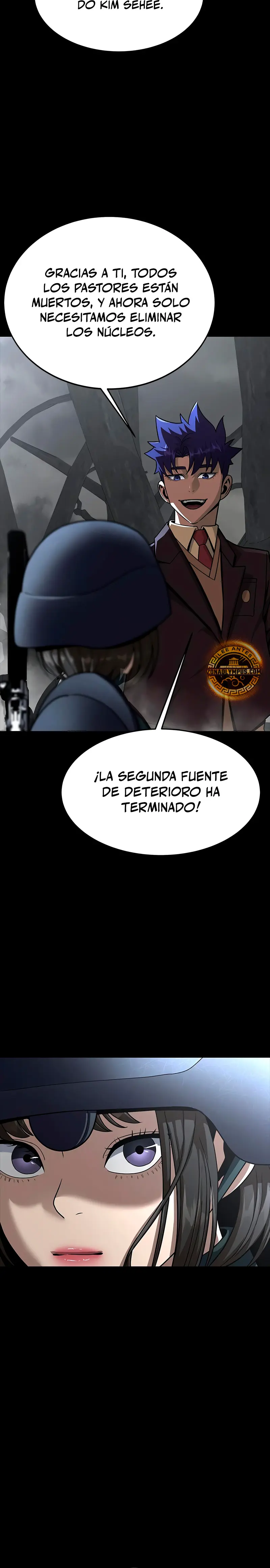 Jugador devorador de acero > Capitulo 68 > Page 371