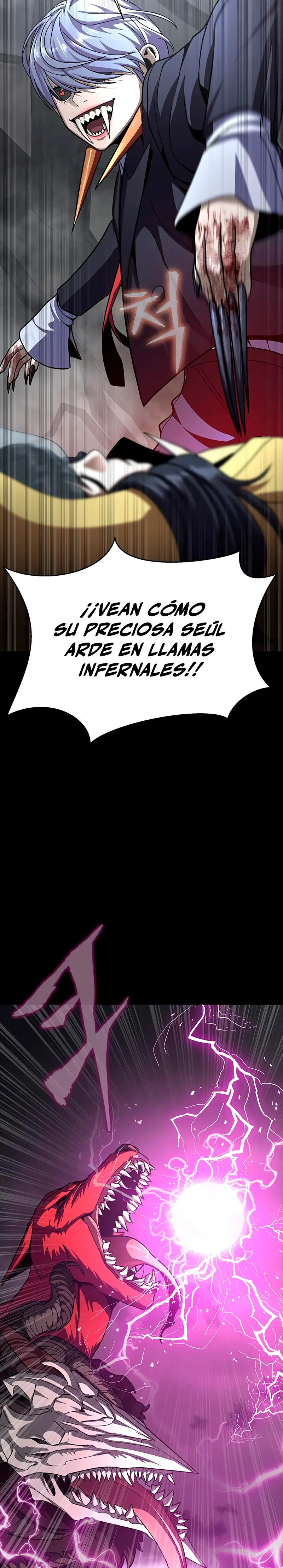 Jugador devorador de acero > Capitulo 68 > Page 491