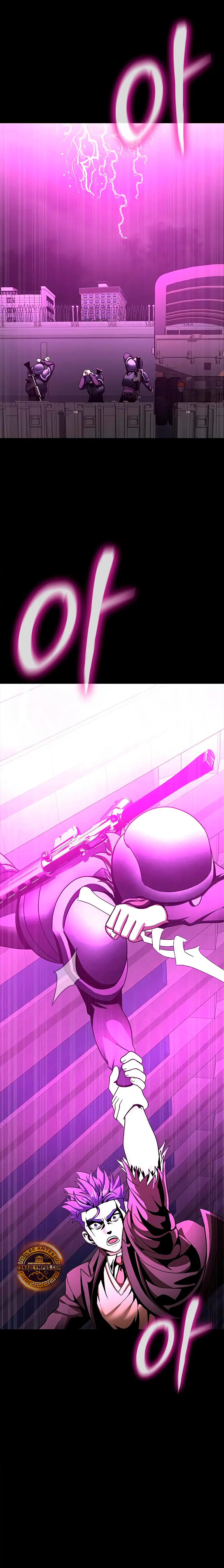 Jugador devorador de acero > Capitulo 69 > Page 541