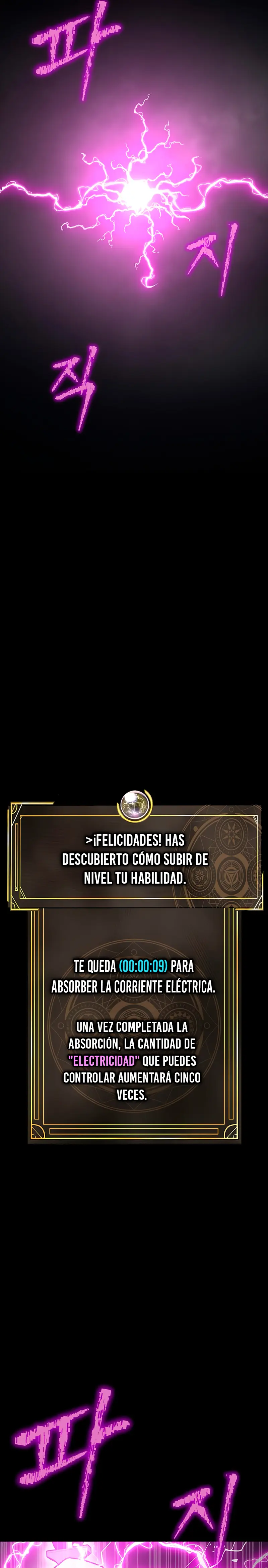 Jugador devorador de acero > Capitulo 70 > Page 141
