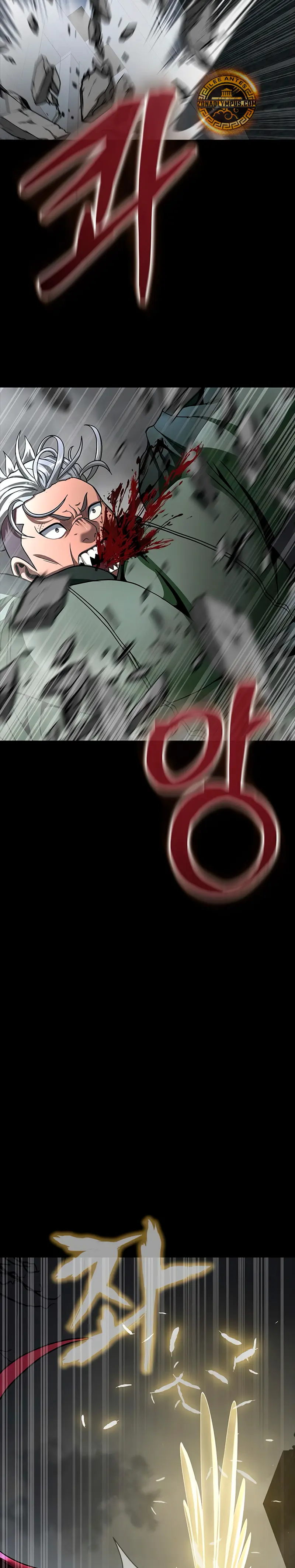 Jugador devorador de acero > Capitulo 70 > Page 341