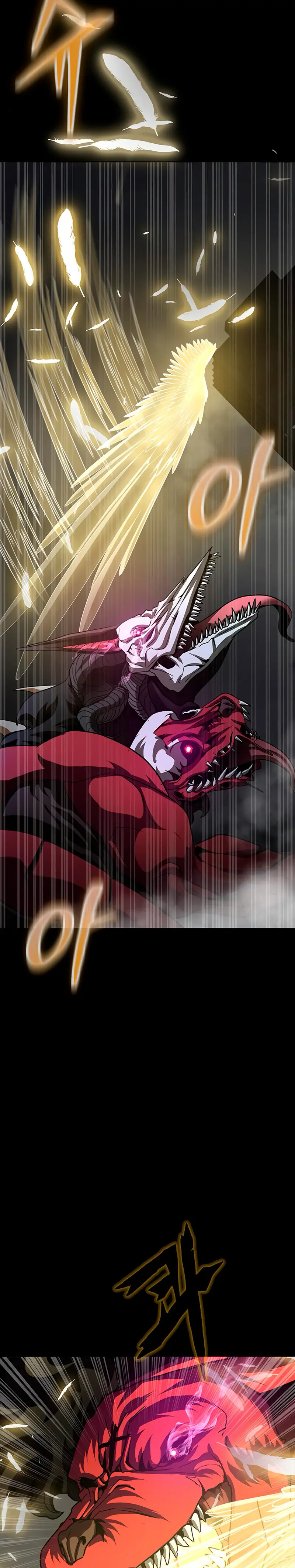 Jugador devorador de acero > Capitulo 70 > Page 361