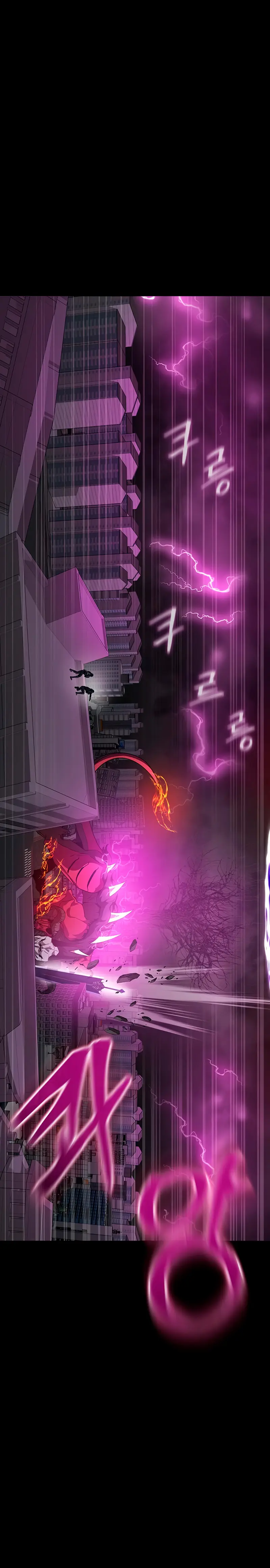 Jugador devorador de acero > Capitulo 71 > Page 21