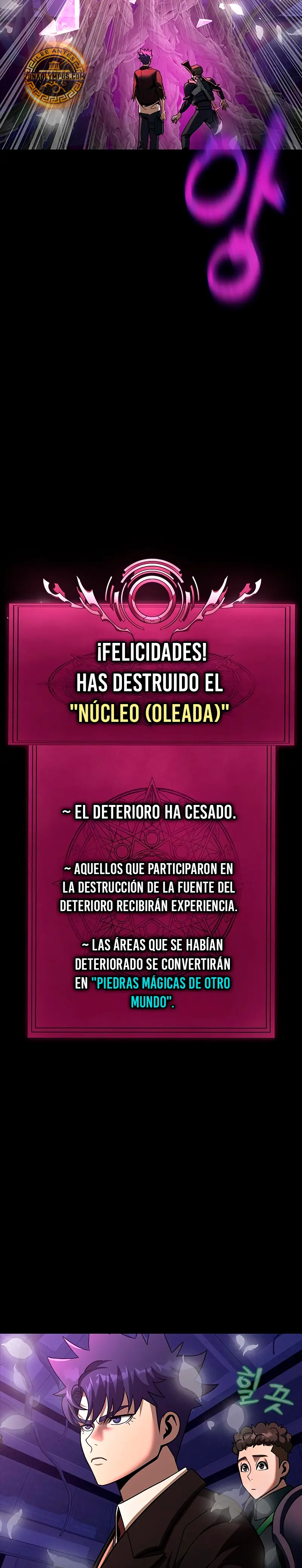 Jugador devorador de acero > Capitulo 72 > Page 221