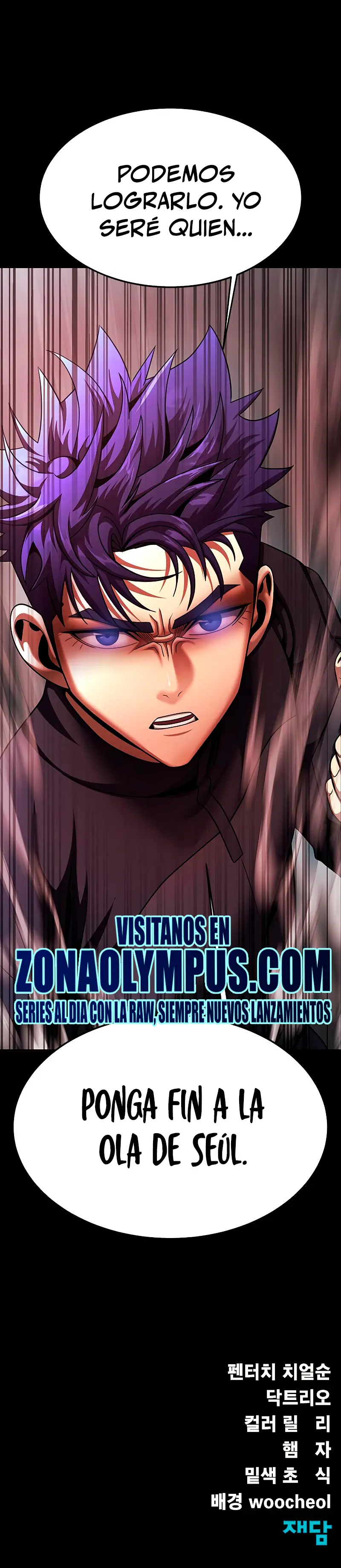 Jugador devorador de acero > Capitulo 72 > Page 511