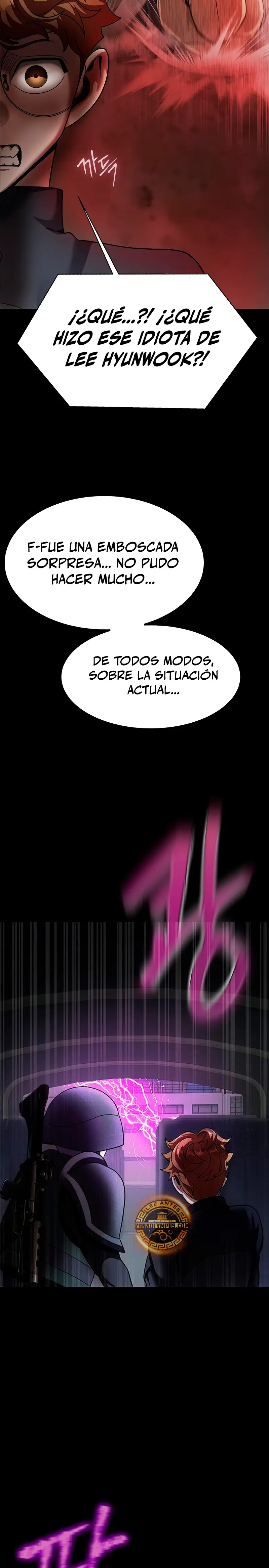 Jugador devorador de acero > Capitulo 73 > Page 71