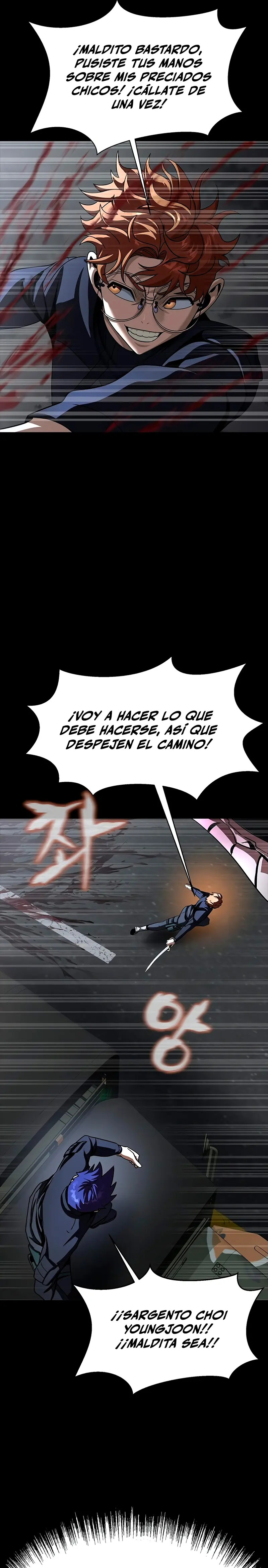 Jugador devorador de acero > Capitulo 73 > Page 251