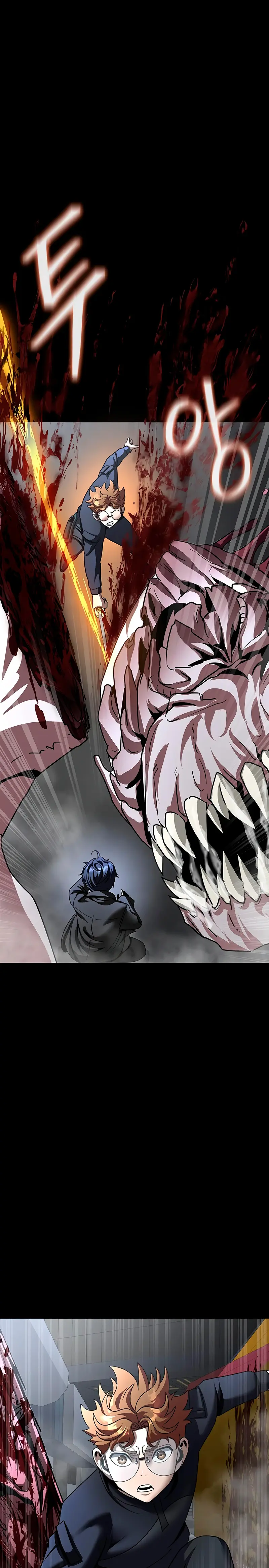 Jugador devorador de acero > Capitulo 73 > Page 301