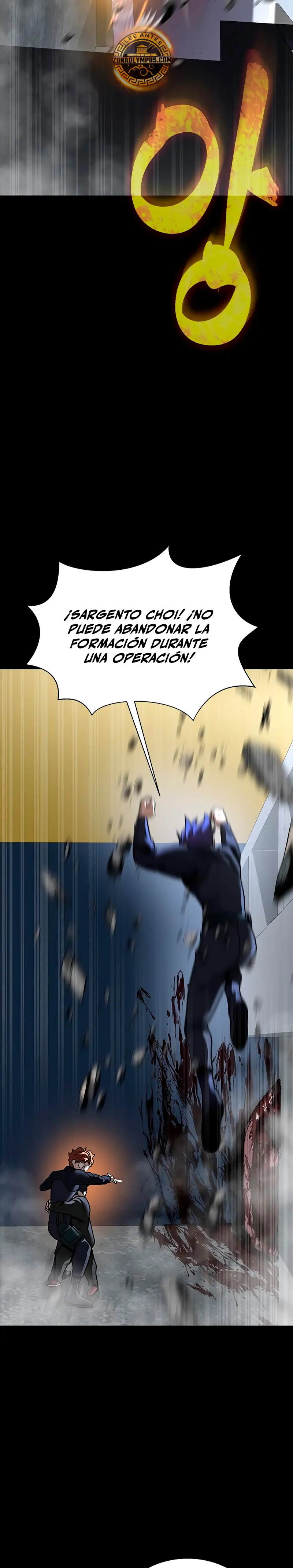 Jugador devorador de acero > Capitulo 73 > Page 361