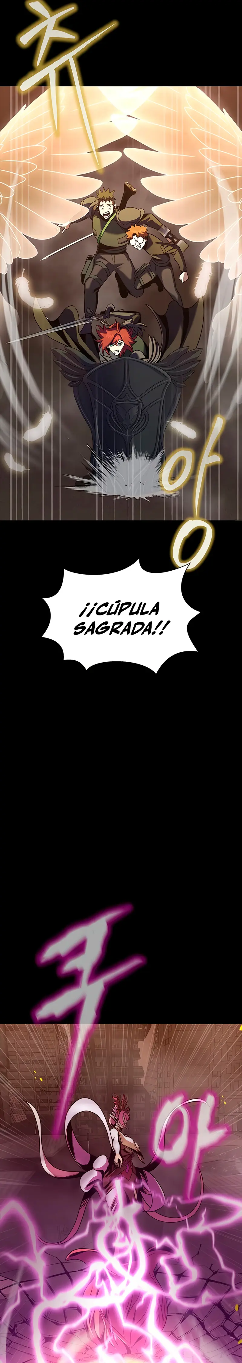 Jugador devorador de acero > Capitulo 77 > Page 271