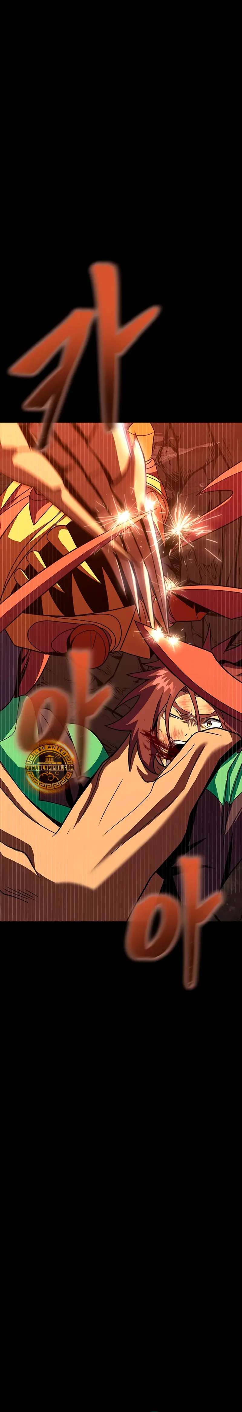 Jugador devorador de acero > Capitulo 77 > Page 571