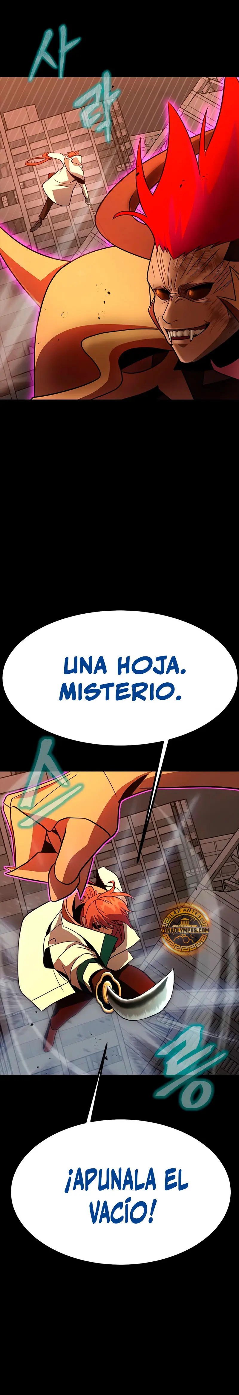 Jugador devorador de acero > Capitulo 78 > Page 271