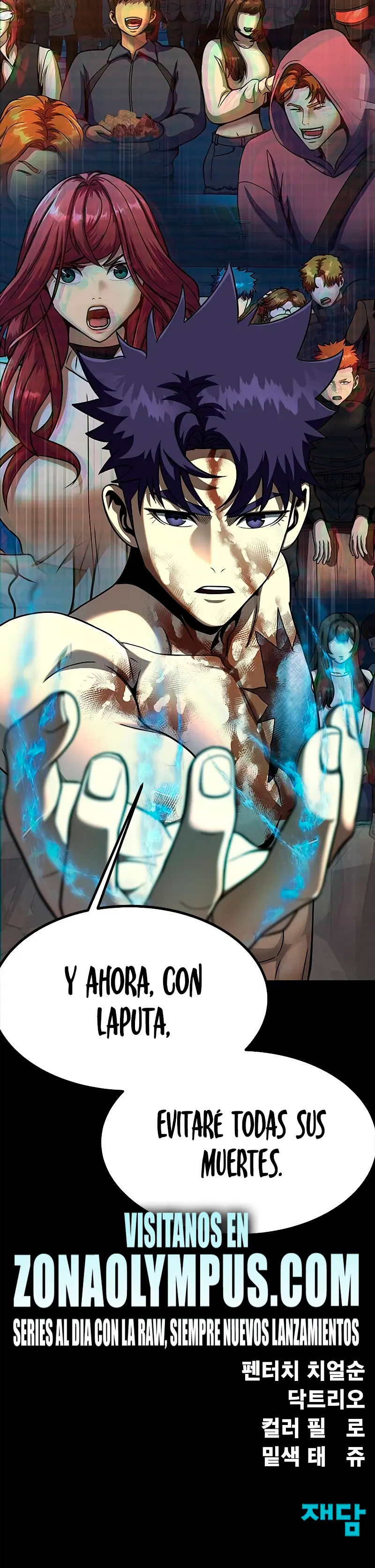 Jugador devorador de acero > Capitulo 84 > Page 571