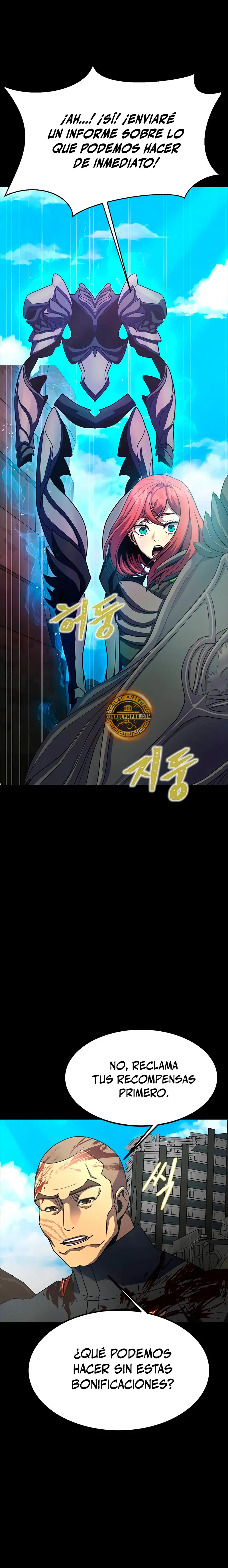 Jugador devorador de acero > Capitulo 85 > Page 121