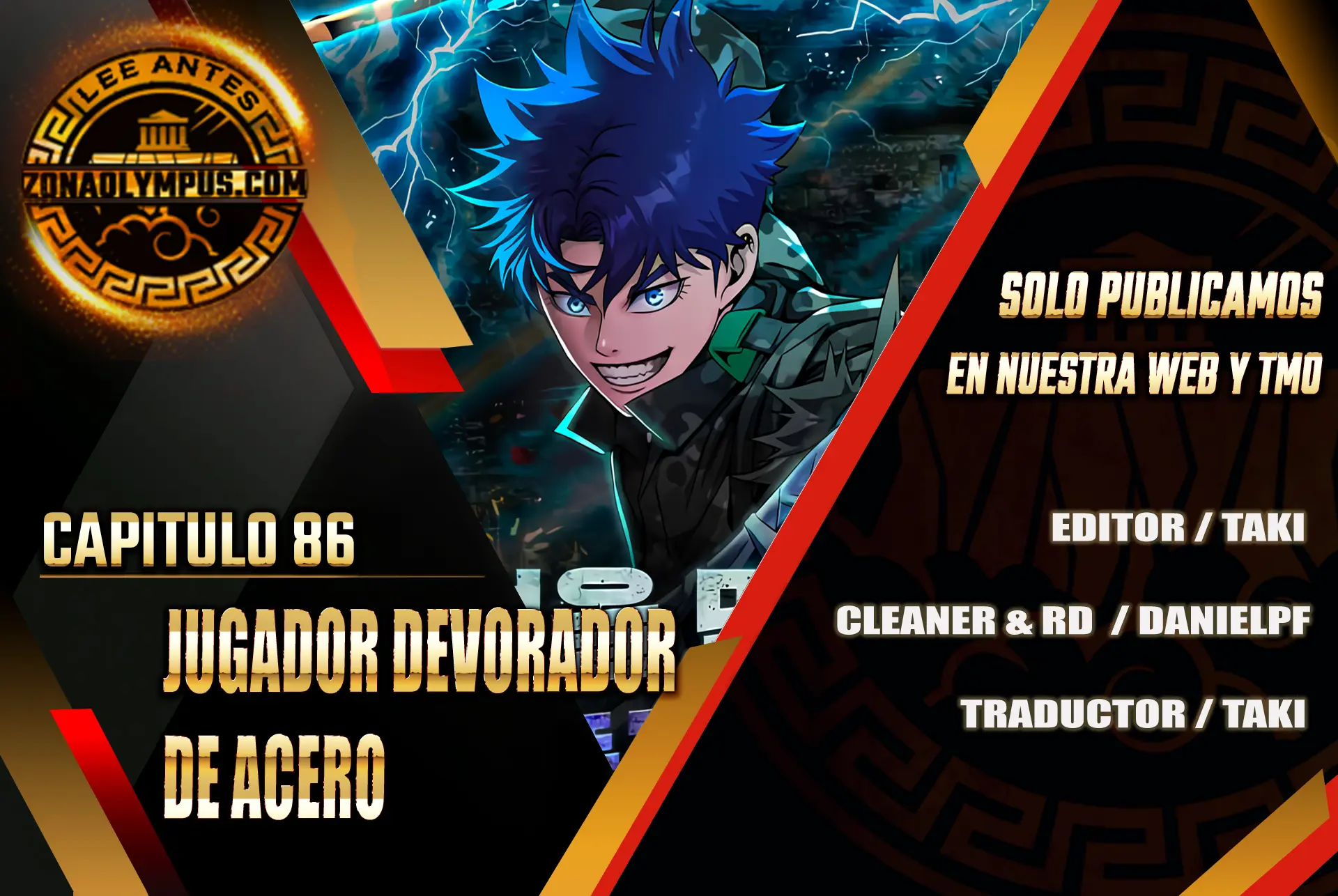 Jugador devorador de acero > Capitulo 86 > Page 11
