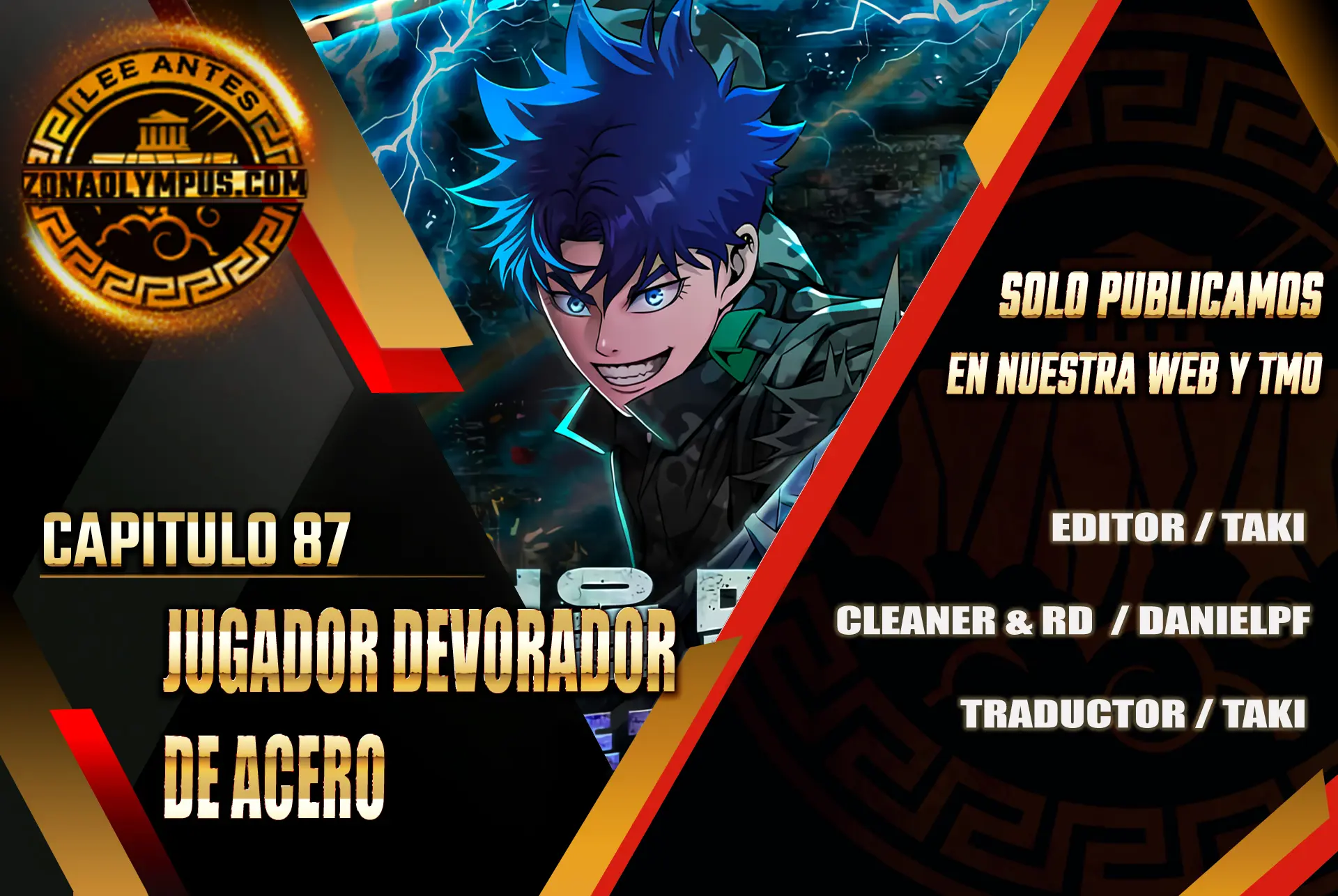 Jugador devorador de acero > Capitulo 87 > Page 11