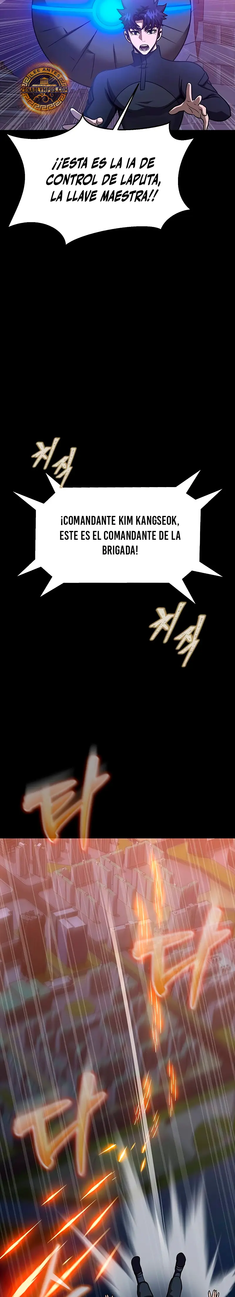 Jugador devorador de acero > Capitulo 87 > Page 471