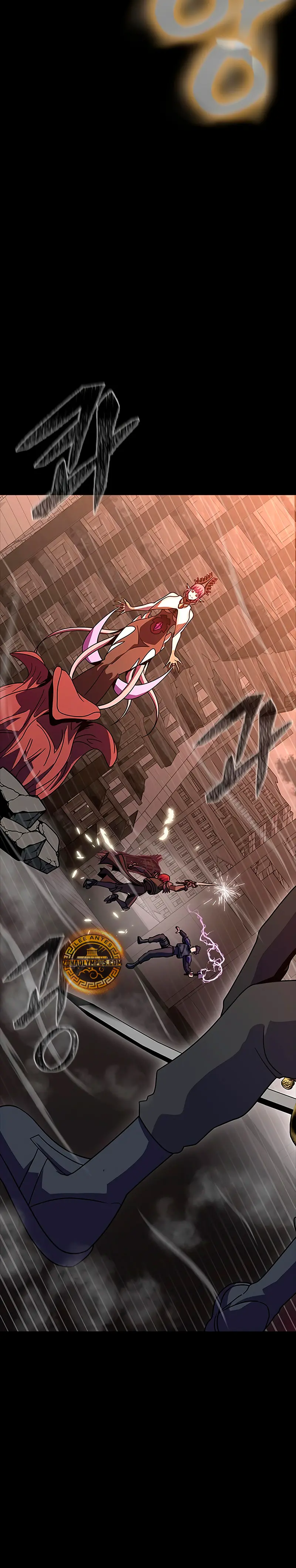 Jugador devorador de acero > Capitulo 79 > Page 571