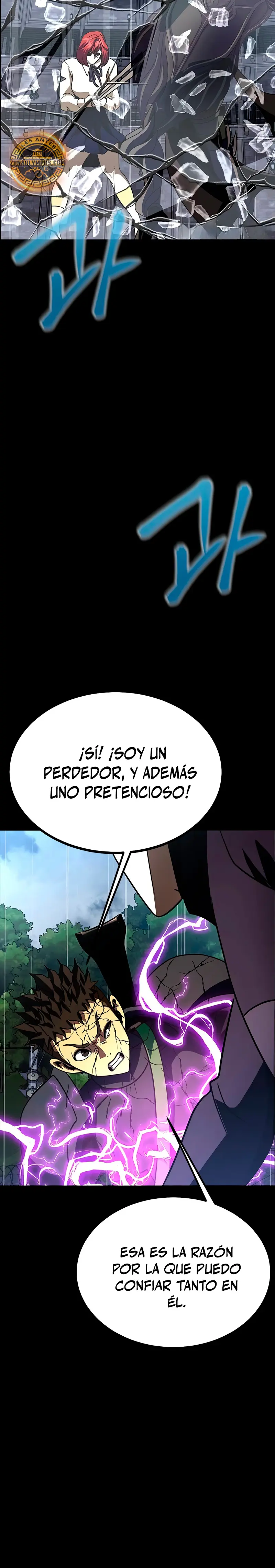 Jugador devorador de acero > Capitulo 80 > Page 381