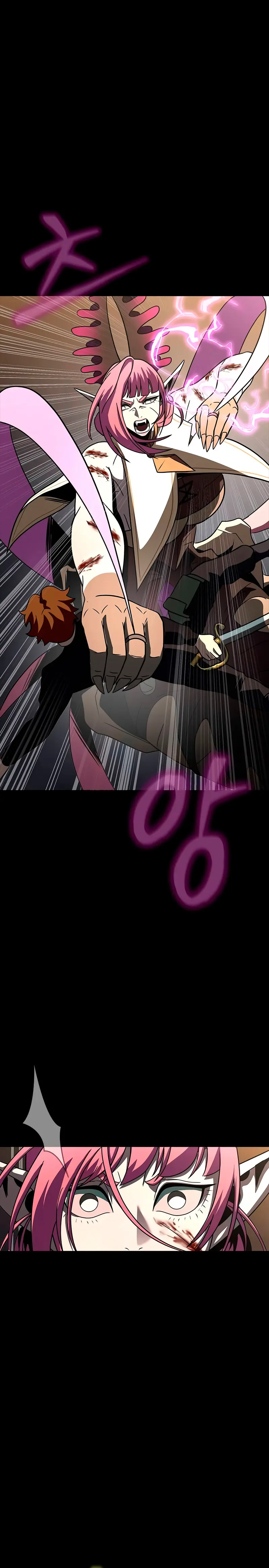 Jugador devorador de acero > Capitulo 80 > Page 451
