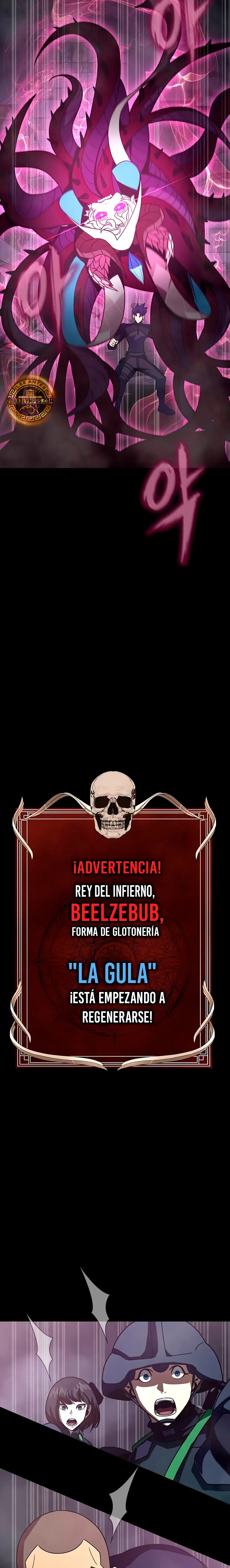 Jugador devorador de acero > Capitulo 82 > Page 211