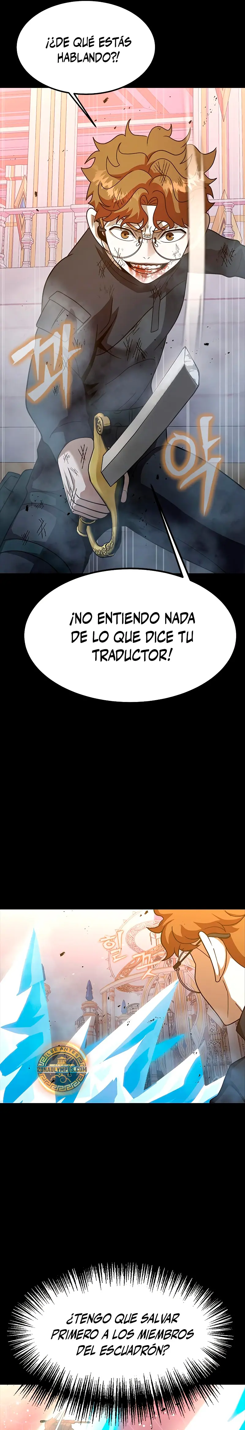 Jugador devorador de acero > Capitulo 90 > Page 271