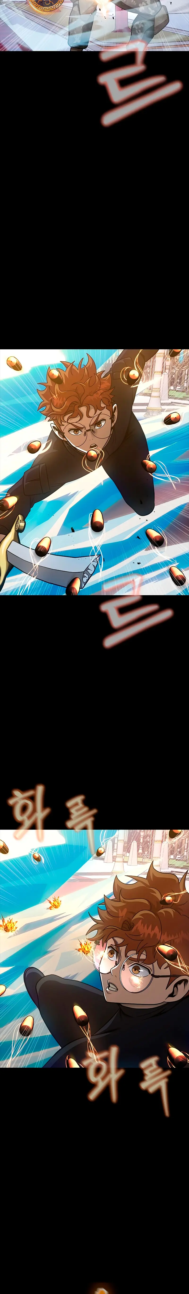 Jugador devorador de acero > Capitulo 90 > Page 341