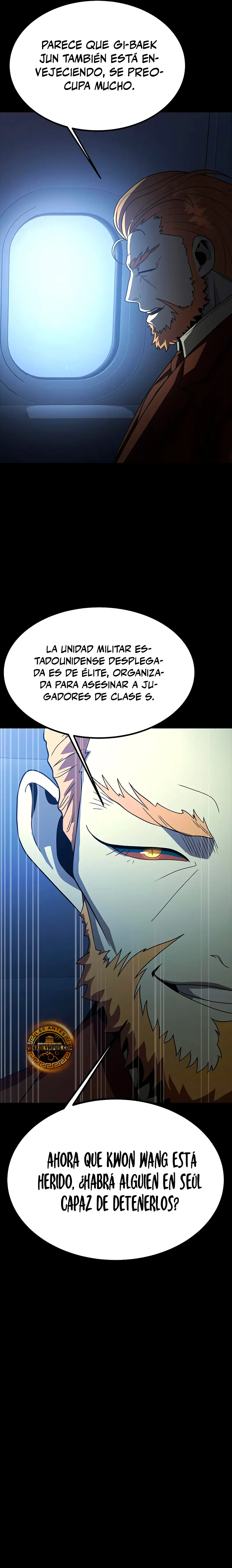 Jugador devorador de acero > Capitulo 91 > Page 71