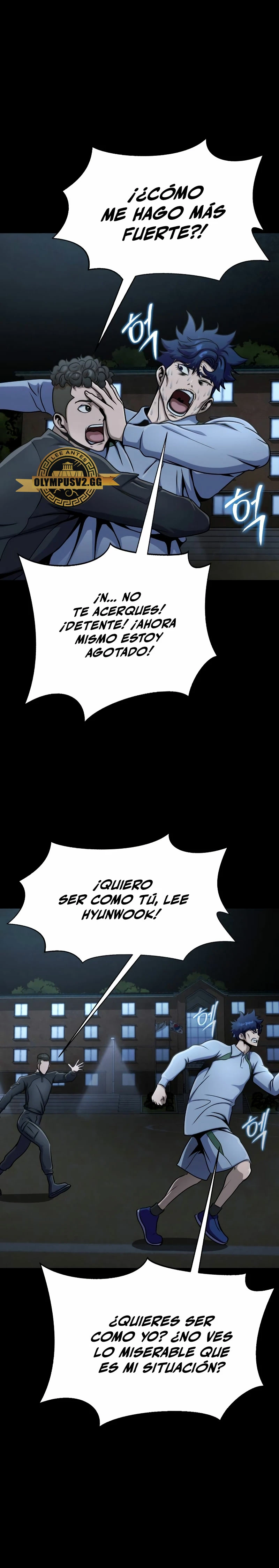 Jugador devorador de acero > Capitulo 6 > Page 431