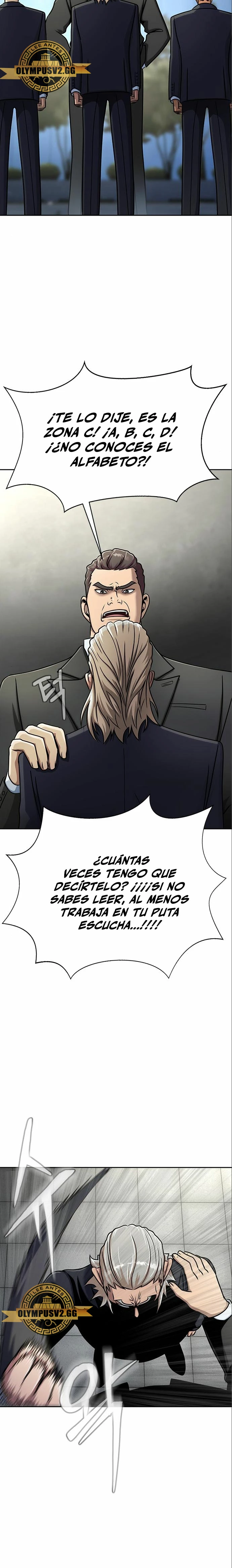 Jugador devorador de acero > Capitulo 14 > Page 361