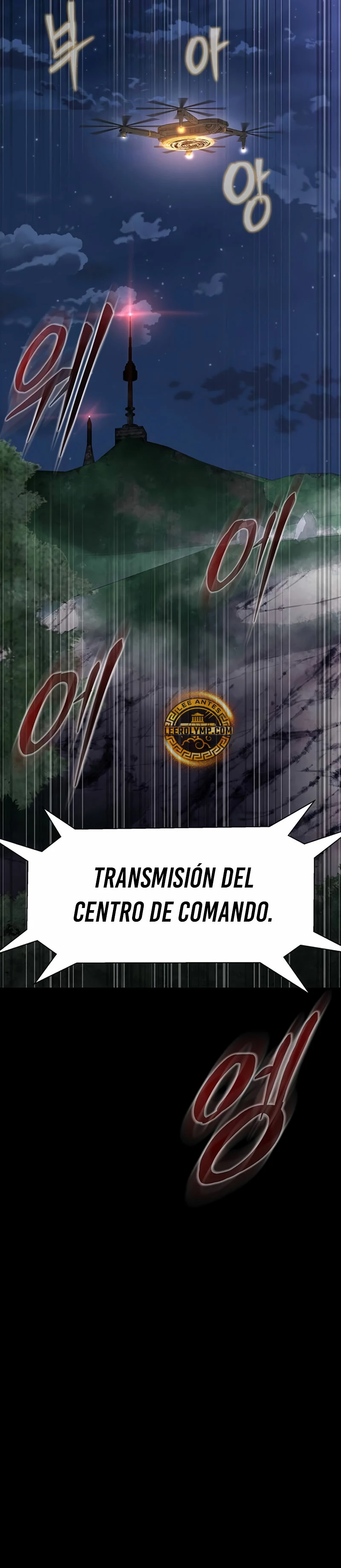 Jugador devorador de acero > Capitulo 42 > Page 331
