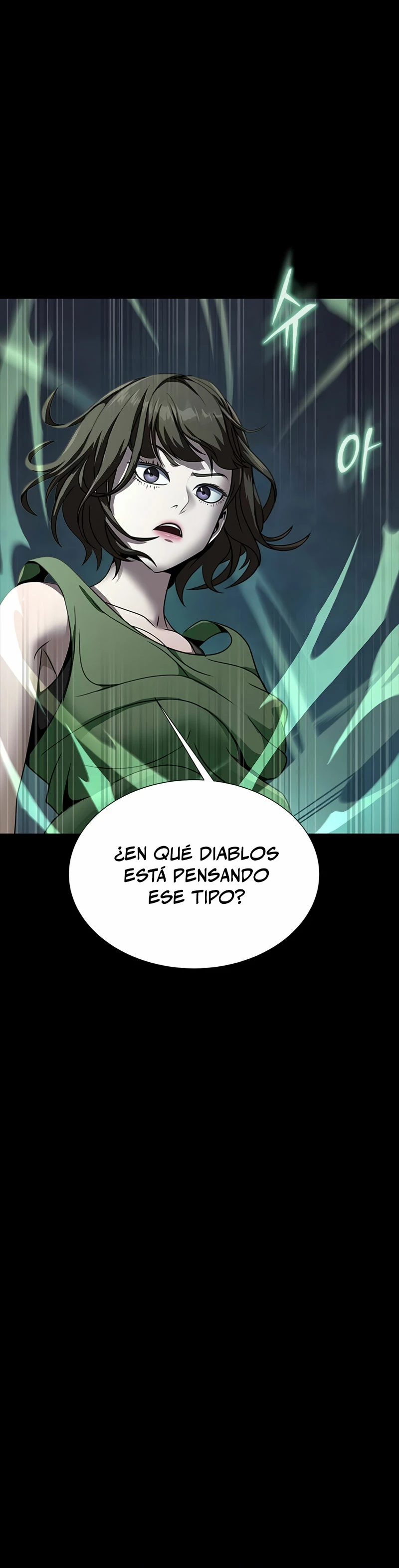 Jugador devorador de acero > Capitulo 42 > Page 411
