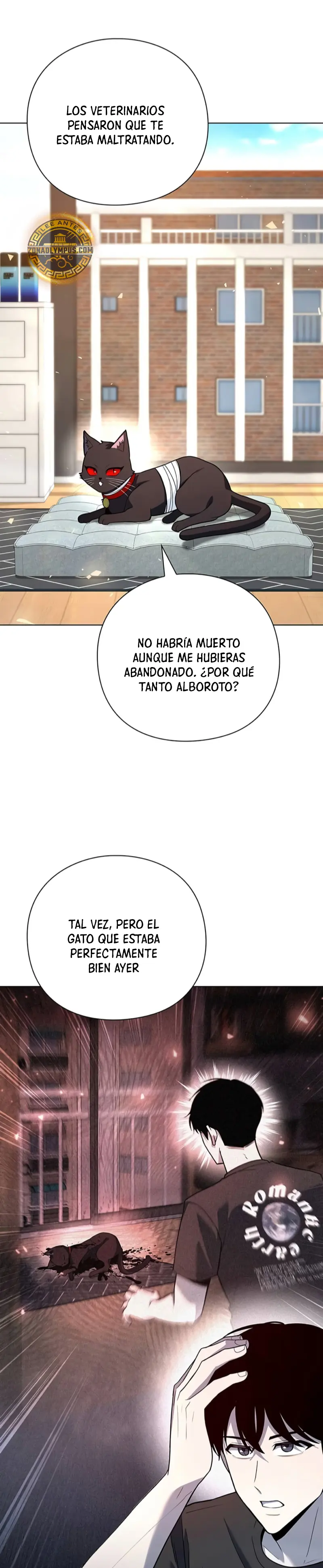El creador de Artefactos > Capitulo 46 > Page 21