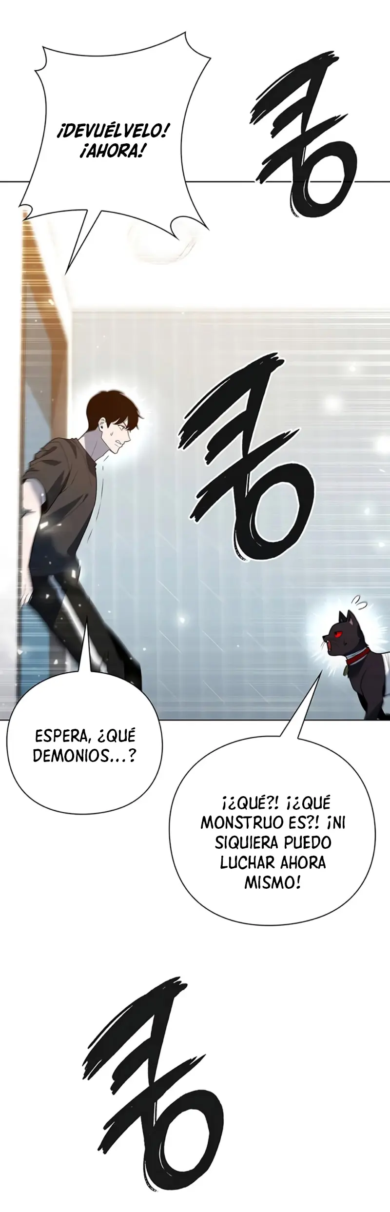 El creador de Artefactos > Capitulo 46 > Page 211